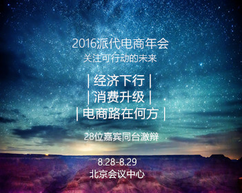 医院门口有人专门盯上“废胶片”